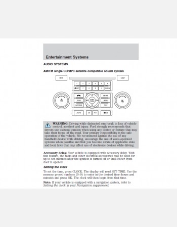 ford escape 2012 owners manual